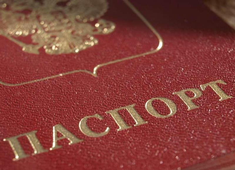 В России предложили ввести «платное» гражданство