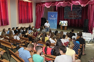 Активисты ОНФ рассказали о проекте Народного фронта «Генеральная уборка» белгородским старшеклассникам