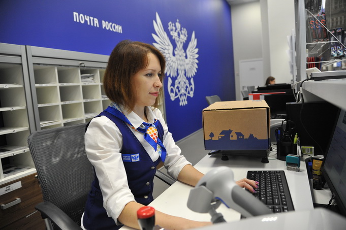 Единая CRM-система поможет Почте России улучшить продажи и обслуживание клиентов
