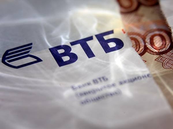 ВТБ в Ростове-на-Дону нарастил розничный кредитный портфель на 8%
