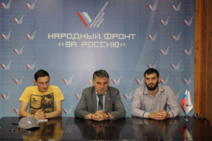 Журналисты Чечни примут участие в организованной при поддержке ОНФ смене «Тавриды»