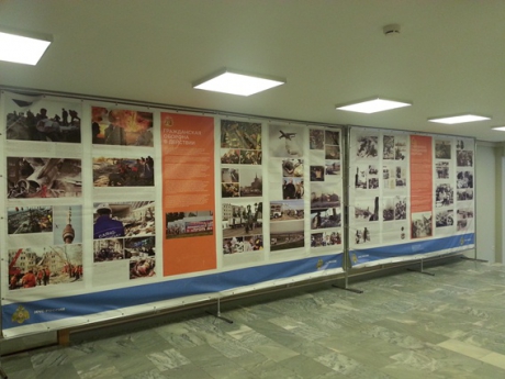 Фотовыставка, посвященная 85-й годовщине со дня образования ГО, размещается в столичных учреждениях