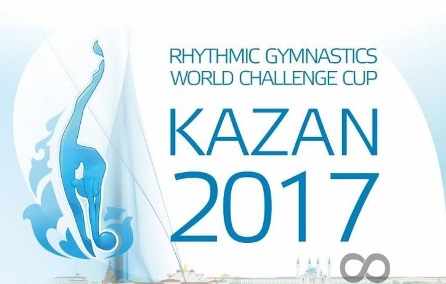 World Challenge Cup по художественной гимнастике, Казань 2017