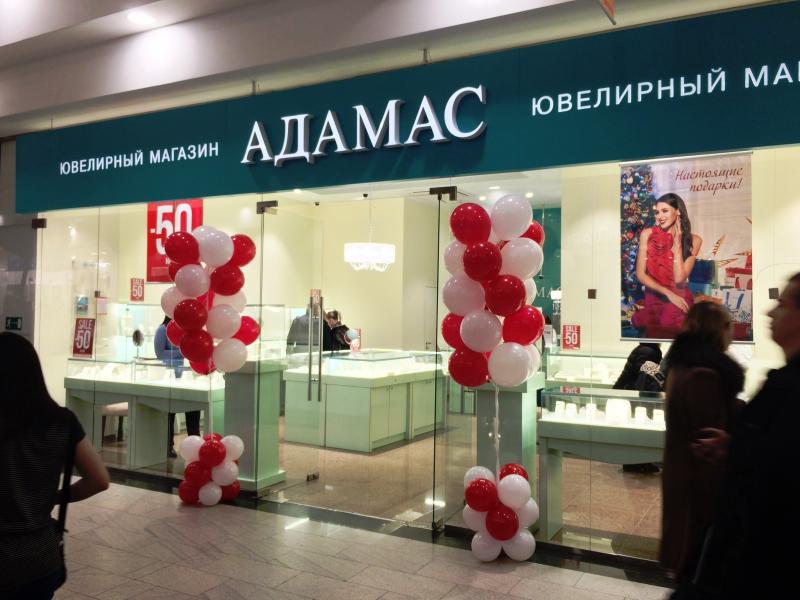 В ТРЦ «Планета» открылся ювелирный магазин «Адамас»