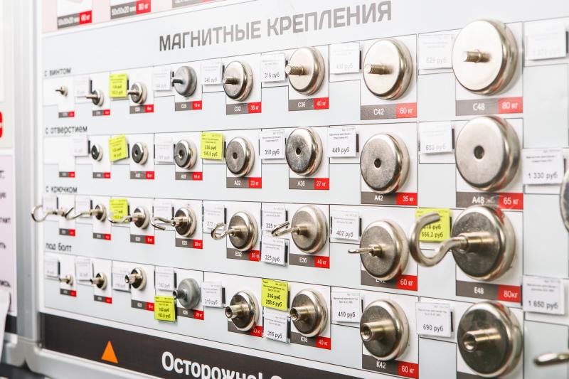 Компания «Мир Магнитов» зарегистрировала свою торговую марку (ТМ) в Роспатенте