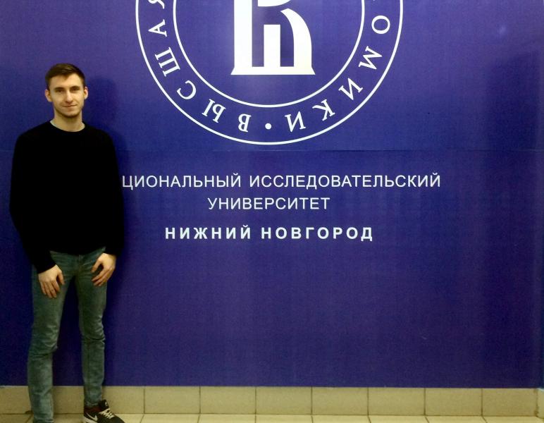 Студент Дзержинского филиала РАНХиГС стал финалистом всероссийской олимпиады «Я-профессионал»