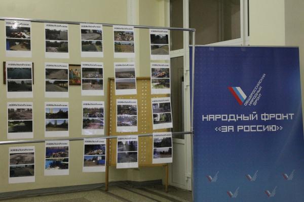 В Волгоградской области открылись фотовыставки «ОНФ в моем регионе»