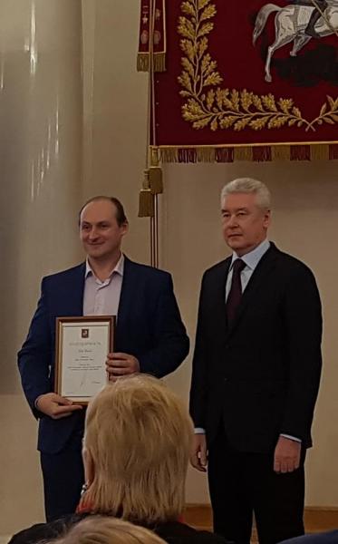 Мэр Москвы наградил Члена Общественного совета при УВД по ЗАО Игоря Чурина