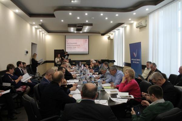 На заседании регионального штаба ОНФ обсудили возрождение зеленого пояса вокруг Волгограда