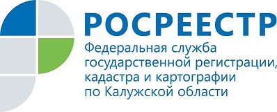 Определены новые показатели для проведения внеплановых проверок соблюдения земельного законодательства