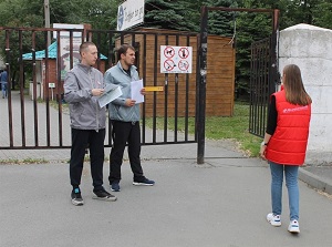 Челябинская команда «Молодежки ОНФ» начала мониторинг доступности парков отдыха в регионе