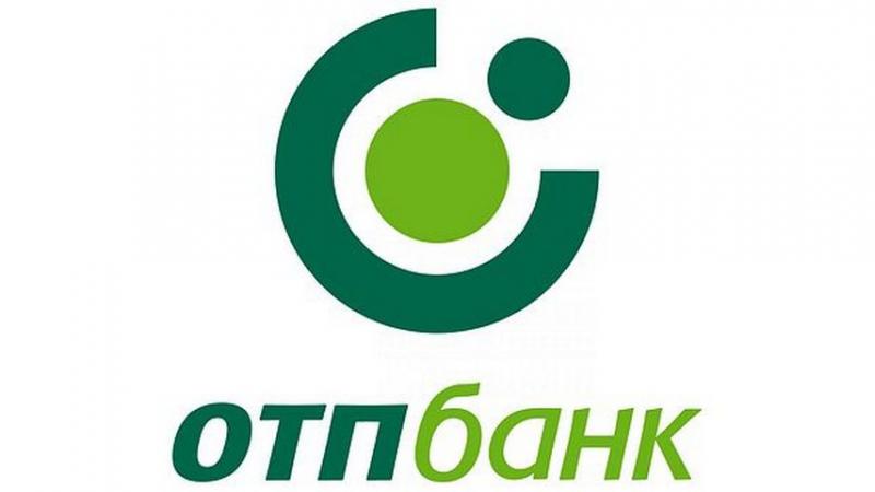ОТП Банк вошел в рейтинг «50 крупнейших российских банков по объему привлеченных вкладов»