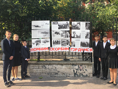 ОНФ в Санкт-Петербурге присоединился к памятным акциям, посвященным дню начала блокады Ленинграда