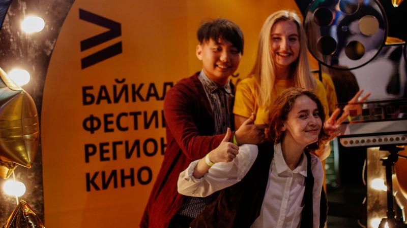ЭХО IV Байкальского фестиваля регионального кино