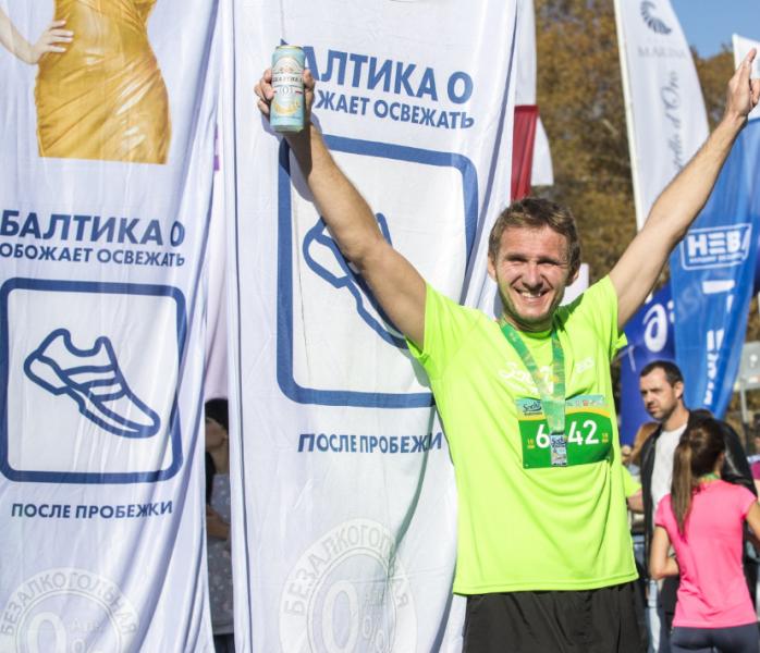 На старт с «Балтикой 0»: открываем сезон марафонов!