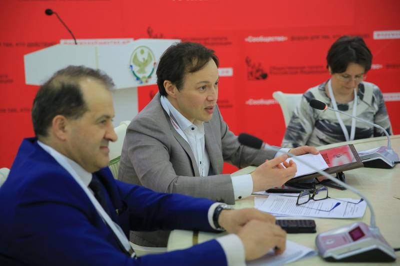 Опыт Ростовской области был представлен на Форуме активных граждан СКФО в Махачкале