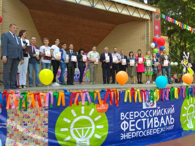 Специалисты Мариэнерго поддержали фестиваль энергосбережения #ВместеЯрче