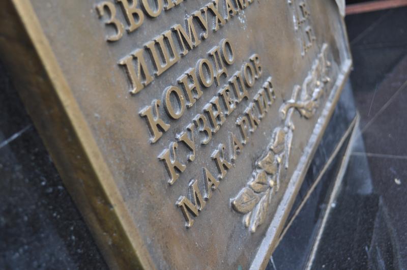 В Екатеринбурге откроют памятник погибшим военнослужащим и сотрудникам  Росгвардии