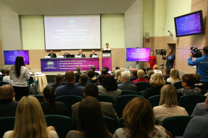 В Красноярске состоялась Международная конференция по здравоохранению