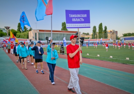Тамбовские пенсионеры приняли участие во Всероссийской Спартакиаде