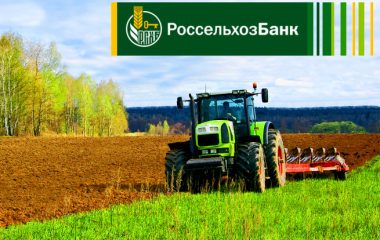 Жителям Челябинской и Курганской областей стала доступна ипотека под 3%