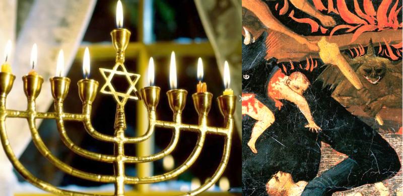 Православие об иудаизме не считающим сатану врагом людей