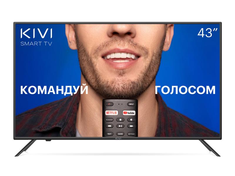 Новая линейка смарт-телевизоров KIVI:  насыщенное изображение и простота в использовании