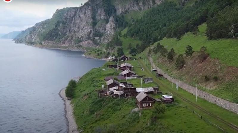 «Вокруг Байкала за 55 дней. Уникальное интернет-приключение в России»