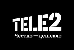 Tele2 использует каналы связи «Ростелекома» для строительства сети в Москве