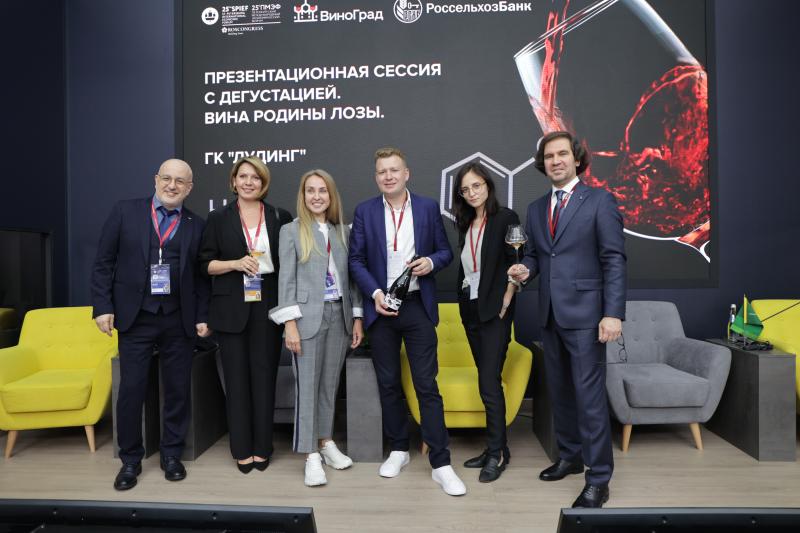 LUDING GROUP открыла дегустационную часть на 25-м юбилейном Петербургском международном экономическом форуме