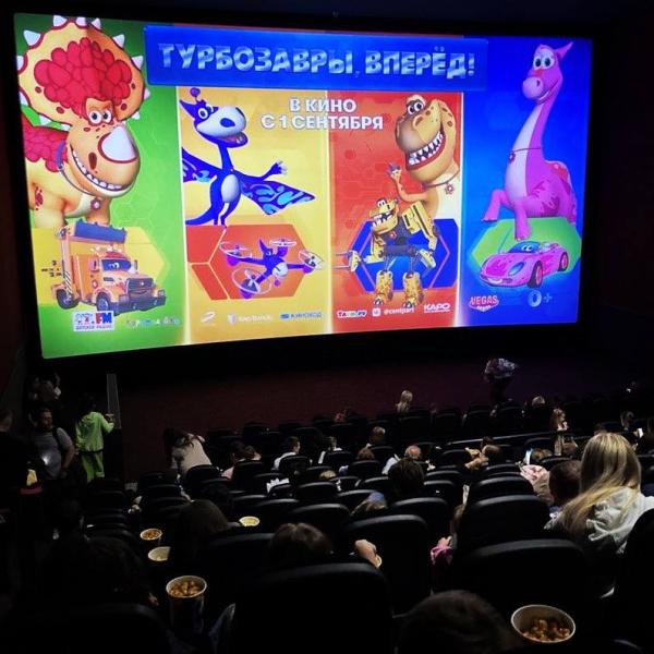 “Турбозавры, вперед!” стал самым успешным анимационным киноальманахом в 2022 году