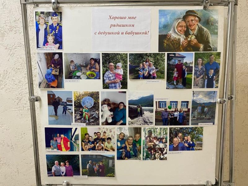 В ИК-1 ОФСИН России по Республике Алтай  стартовала фотовыставка «Хорошо мне рядышком с дедушкой и бабушкой»