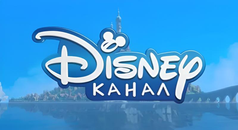 Mash: канал Disney перестанет вещать в России с 14 декабря, вместо него запустят 