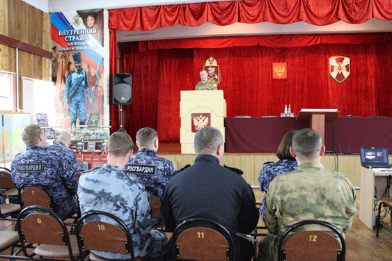 В Управлении Росгвардии по Ульяновской  области состоялся учебно-методический сбор с руководителями групп по военно-политической работе