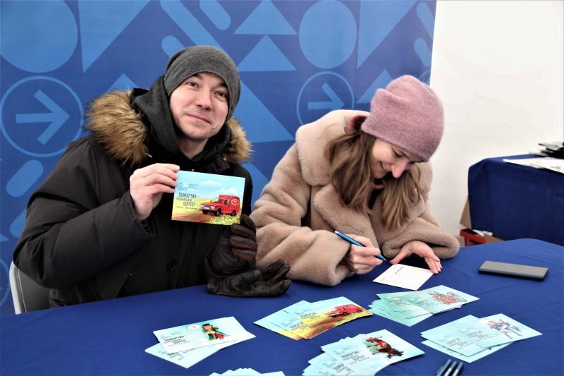 Почта России бесплатно доставит 4 000 открыток участников фестиваля «Всемирный день пельменя»