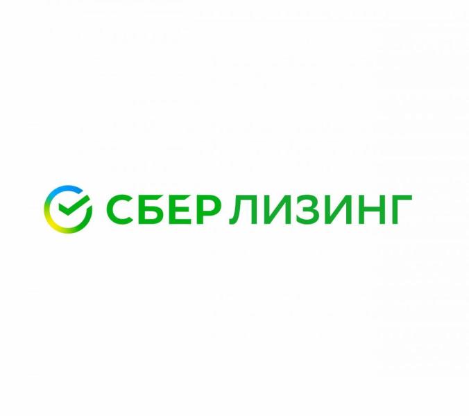 СберЛизинг предлагает технику марки ГАЗ с 10% скидкой