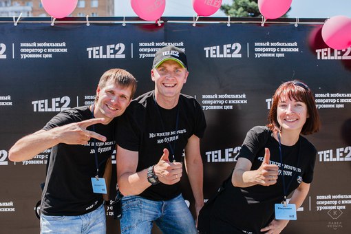 Оренбуржцы смогут сэкономить на связи в поездках –Tele2 начала работу в Москве