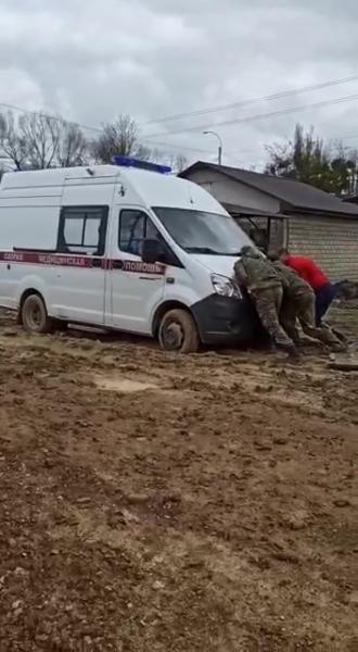 Бездорожье в селе Симферопольского района не дает проехать скорой помощи