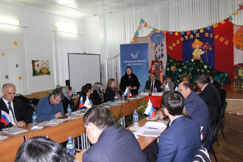 ОНФ провел круглый стол по вопросам инклюзивного образования в Дагестане