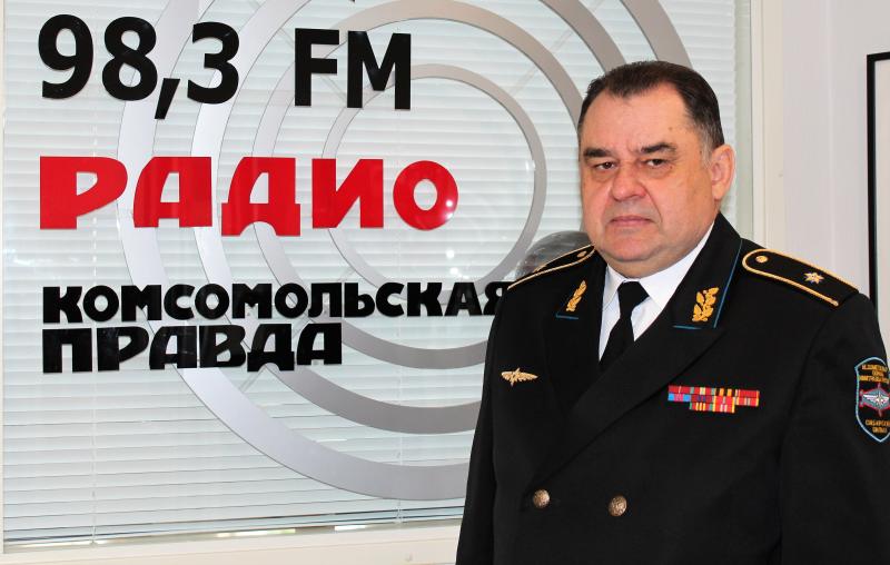 Директор Сибирского филиала ведомственной охраны Минтранса России рассказал радиослушателям «Комсомольской правды» об охраняемых объектах