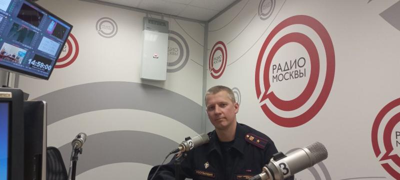 Как обезопасить личное имущество от хищений в период сезона отпусков, рассказал сотрудник вневедомственной охраны на «Радио Москвы»