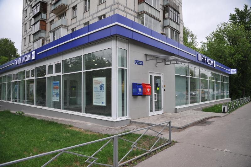 Почта России расширила сеть отделений для выдачи заказов СберМегаМаркет