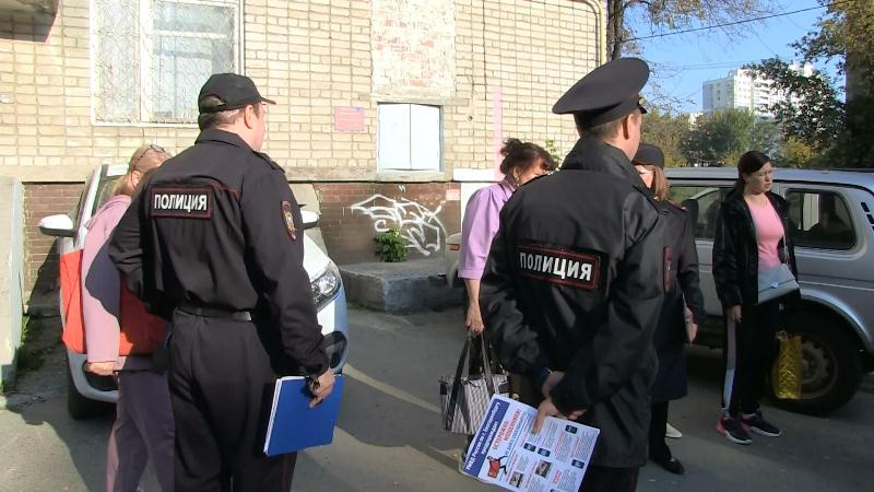 В Екатеринбурге участковые уполномоченные совместно с работниками почты провели рейд по профилактике мошенничества
