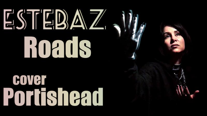Рок-группа ESTEBAZ выпустила видео-кавер на хит 1994 года от Portishead