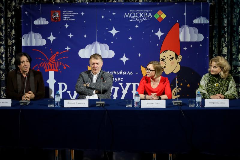 С 30 октября по 5 ноября в Фольклорном центре «Москва» прошел V юбилейный Фестиваль-конкурс негосударственных театральных инициатив в области театров для детей и юношества «Трубадур».