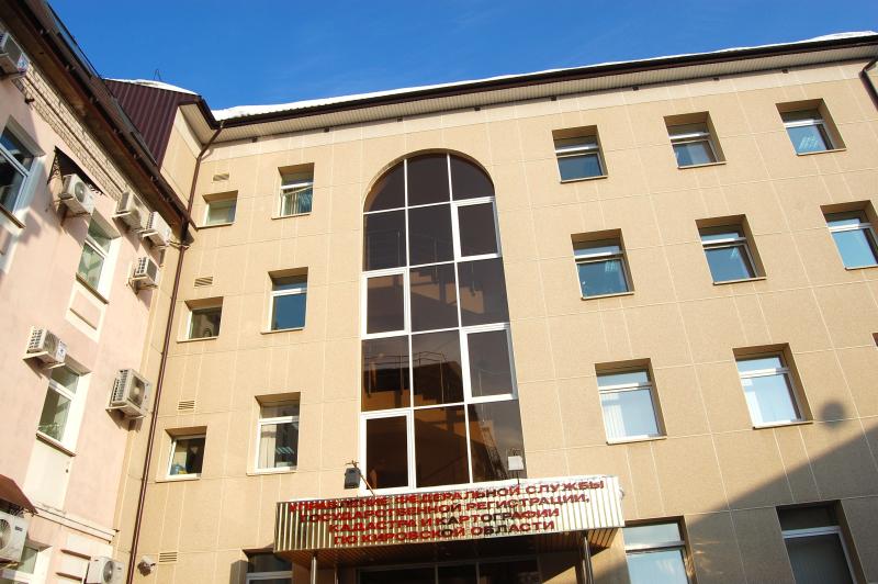 Сложные вопросы приобретения жилья раскроют на «горячей линии» Росреестра в Кирове