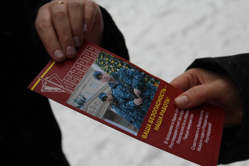 В Пензенской области росгвардейцы призывают завершить новогодние праздники безопасно