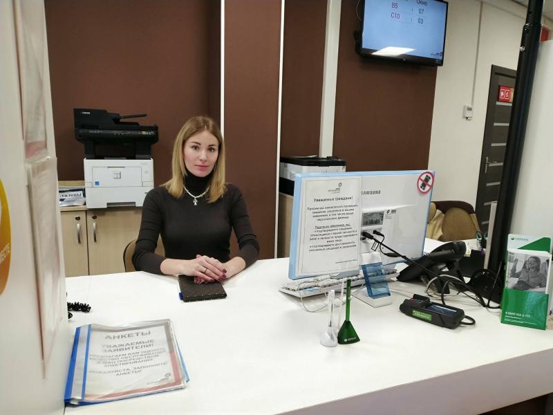 Госрегистратор забайкальского Росреестра проконсультировала 11 граждан и предпринимателей в офисе МФЦ