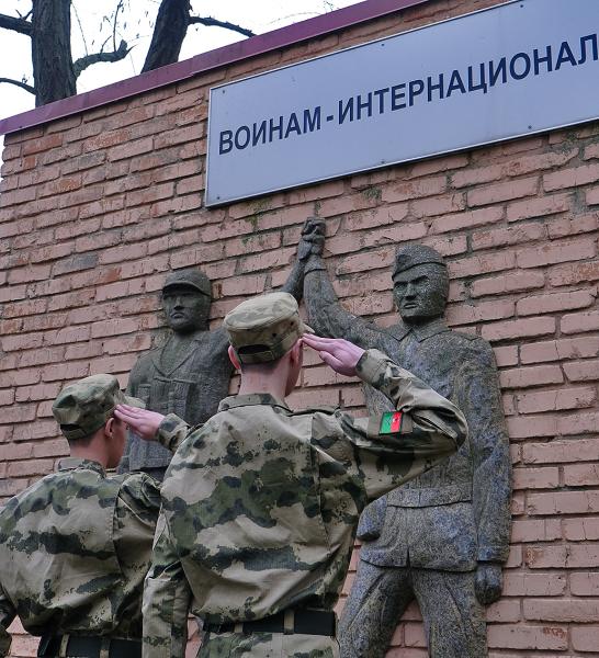 В Запорожской области отдали дань памяти воинам-интернационалистам, исполнявшим служебный долг за пределами Родины