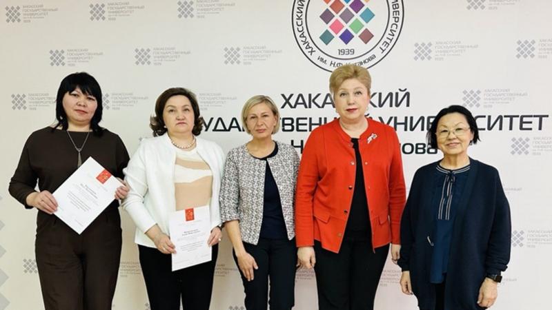 Преподаватели ХГУ удостоены награды сенатора России